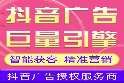 SEM推广托管，案例分享品牌知名度提升